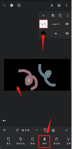 painter绘画最新版