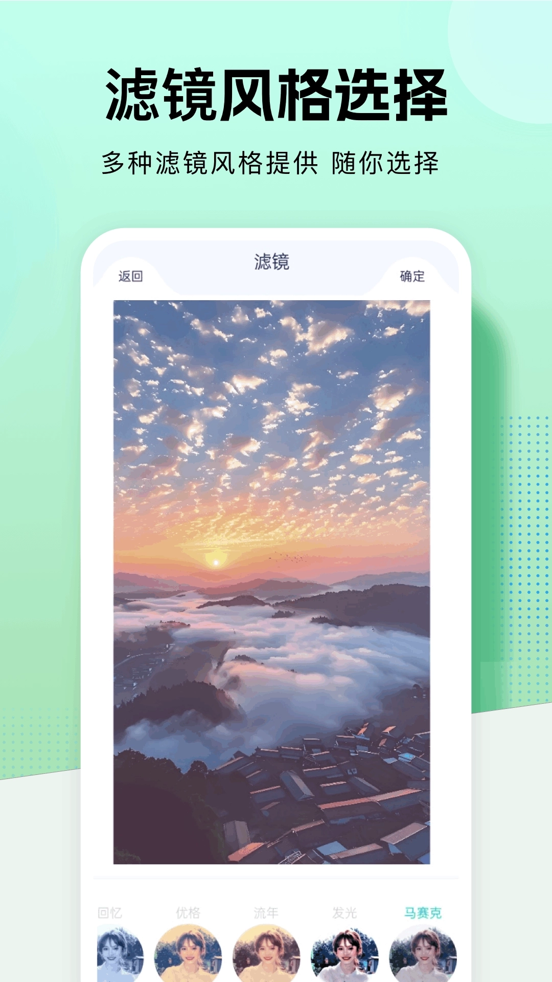 图卷3
