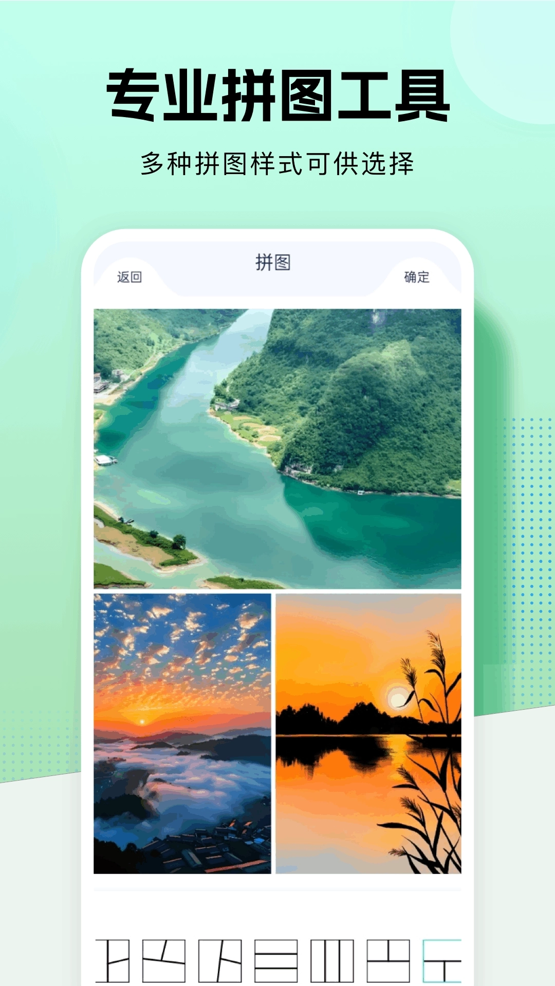 图卷2