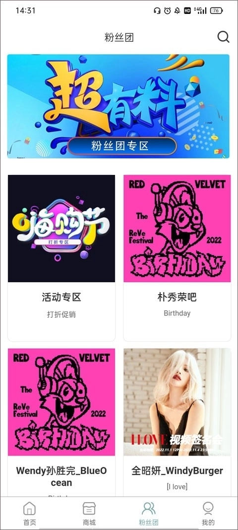 KMS完整版下载