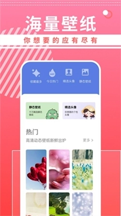 曲奇动漫4