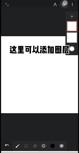 painter绘画最新版