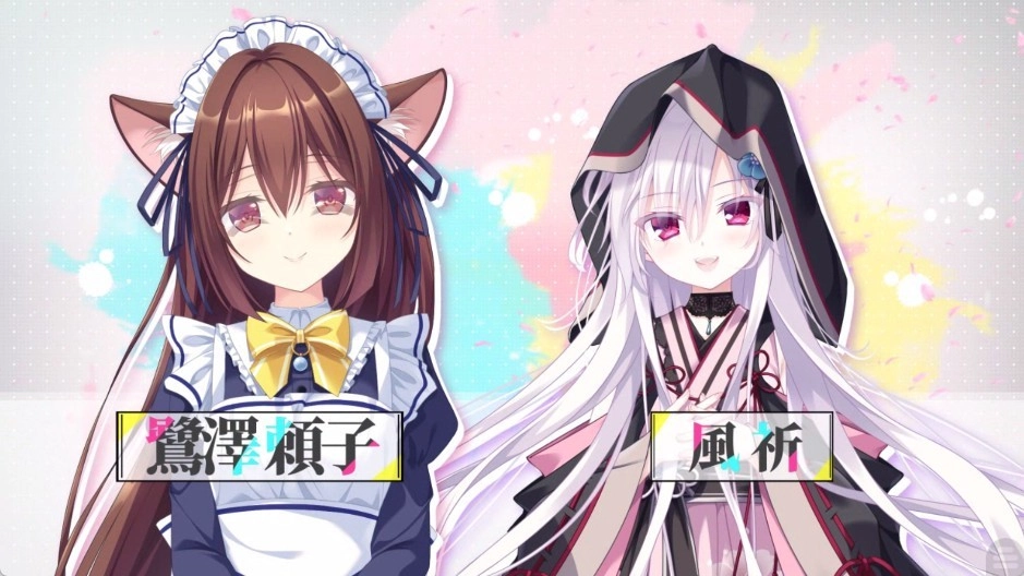 初音岛重制版手游