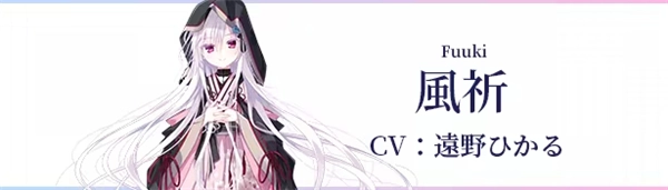 初音岛重制版手游
