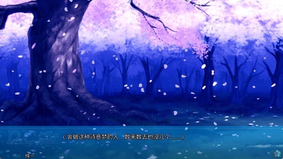 初音岛重制版手游