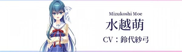 初音岛重制版手游