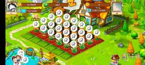 QQ经典农场可偷菜标识截图