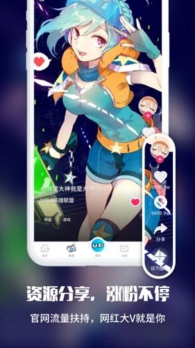 upupoo动态壁纸手机版软件下载