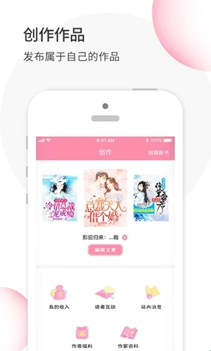 华夏天空最新版安装下载