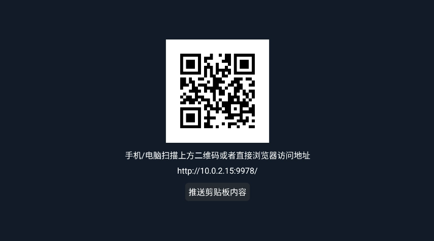 777影视电视版1