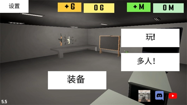 cqb射击汉化版安装下载