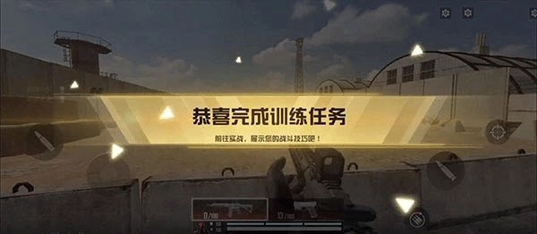 血战突击