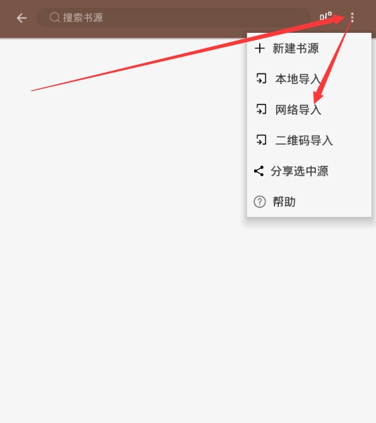 阅读