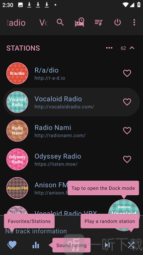 AnimeRadio免费下载