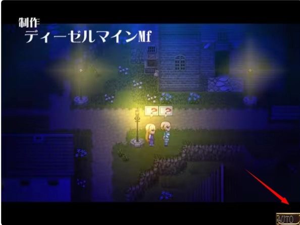 逃出魅魔牧场