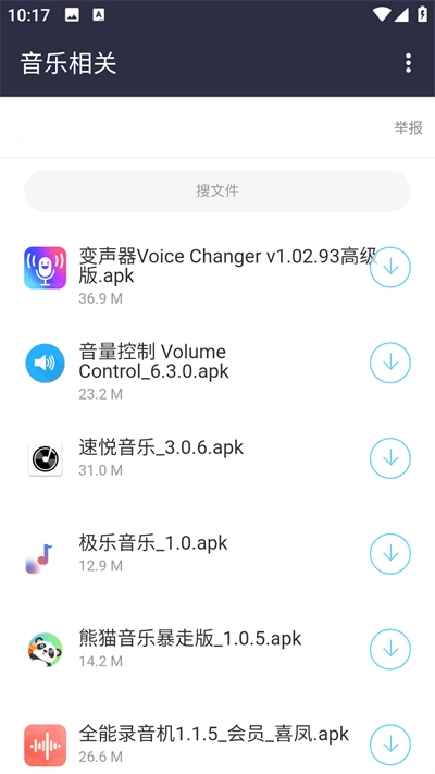 小新资源库
