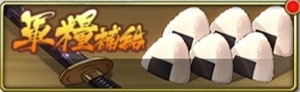 时之幻想曲