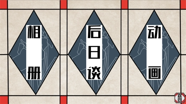 花开溢香唤春来