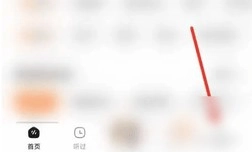听书精灵