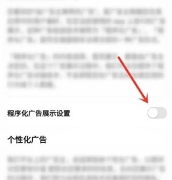 听书精灵