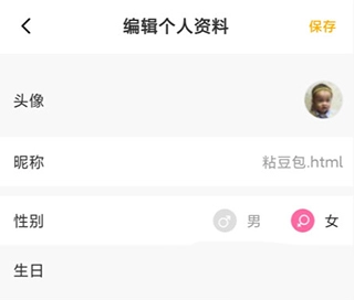 233乐园正版不用登录可以玩的版本