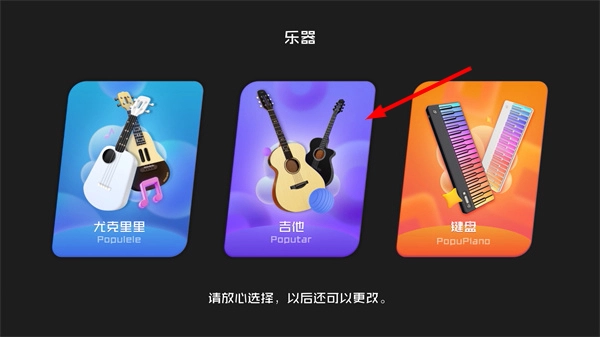 音乐CP中文版下载