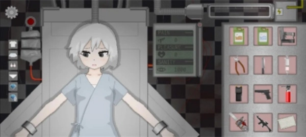 肆虐游戏