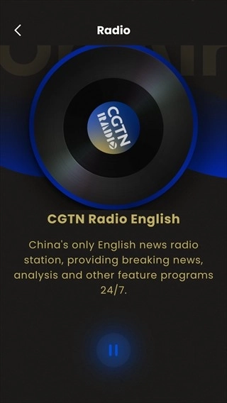 CGTN最新版