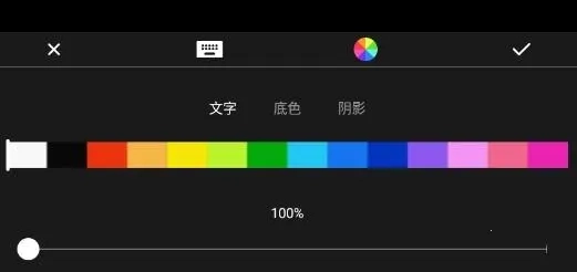 点点去水印安卓版app下载