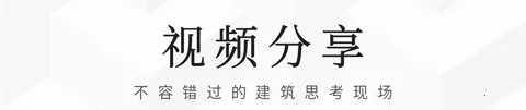 建筑档案安卓版手机下载