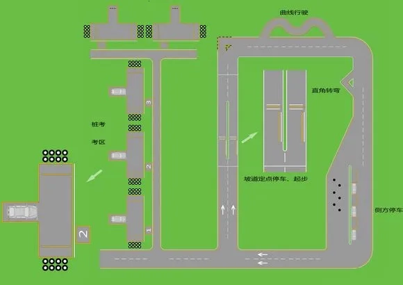北京北方驾校最新版手机下载