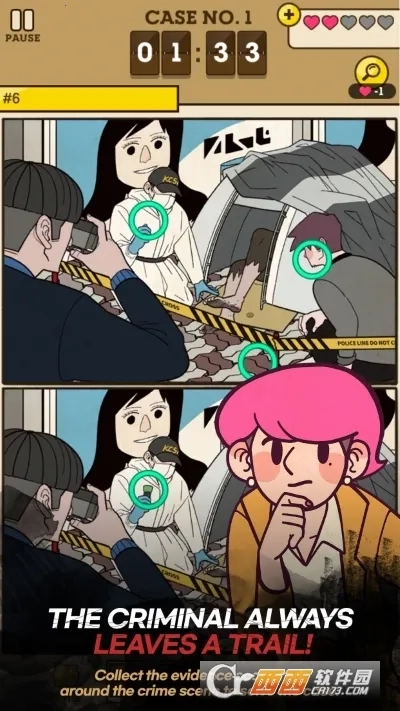 DetectiveS安卓版软件下载