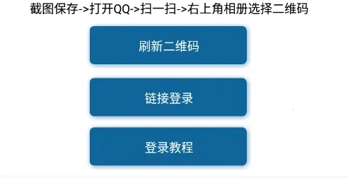 透明头像助手(头像制作软件)安卓版安装下载