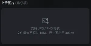 可灵ai视频生成器安卓版免费下载