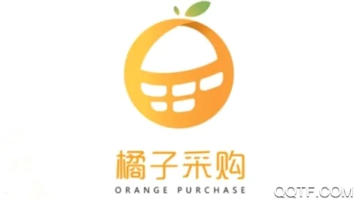 橘子采购最新版软件下载