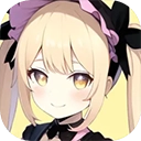 停不下来的轮回折相思版