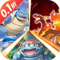 迷你勇士0.1折开局御三家 V1.0