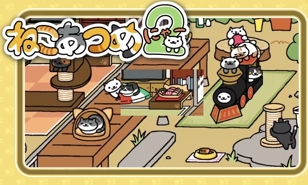 猫咪后院2