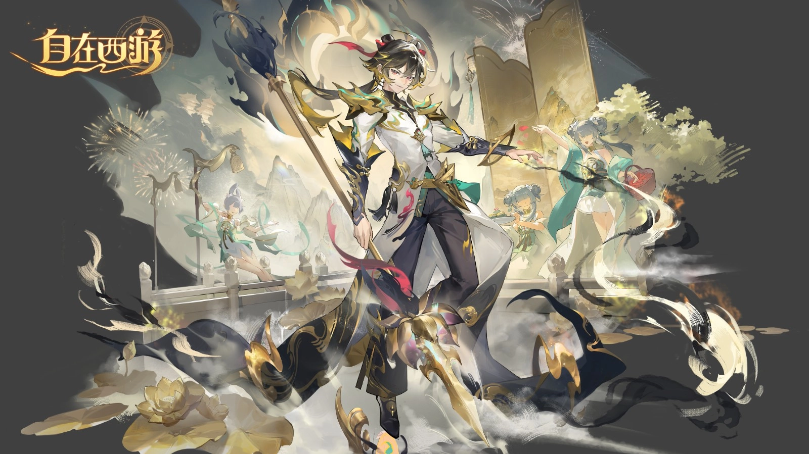 topic.Name