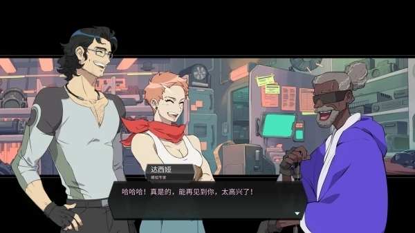 战甲王牌手游中文版下载