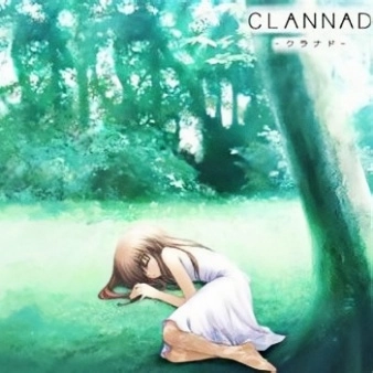 CLANNAD克兰纳德