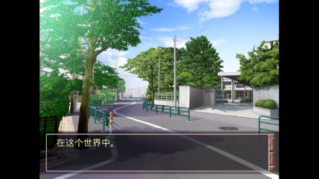 CLANNAD克兰纳德手游 CLANNAD克兰纳德手游