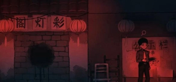 序章攻略截图12