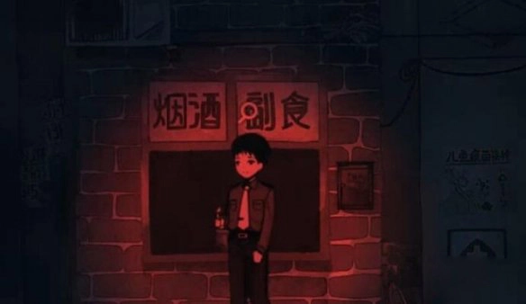 序章攻略截图13