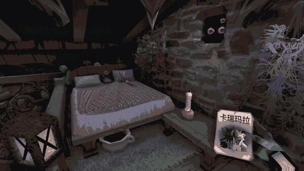 卡瑞玛拉枯肢之下2
