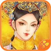 清宫计典藏版