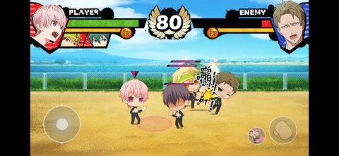 喧哗番长乙女2nd Rumble2