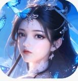 仙灵外传