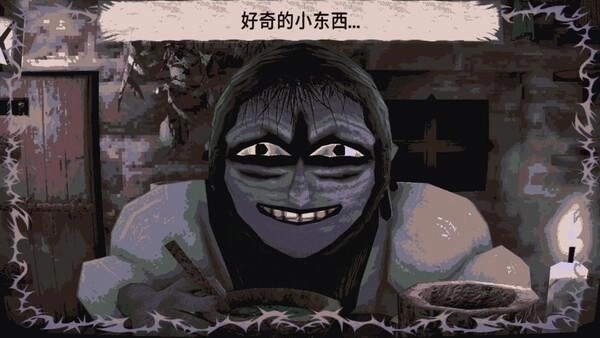 卡瑞玛拉枯肢之下游戏手机版下载
