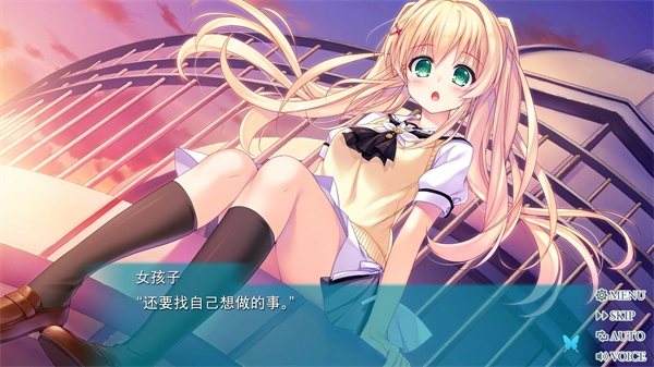 summerpockets4